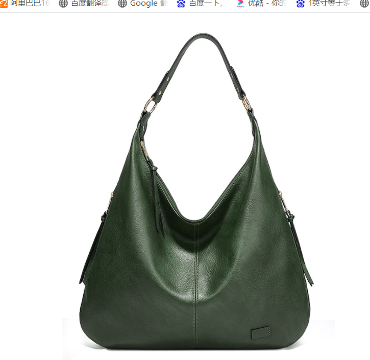 Aryana™ | Sac bandoulière grande contenance pour femme
